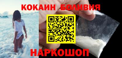 гидропоника Жуковский