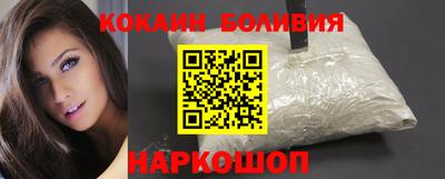 индика Ипатово