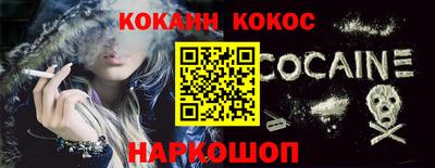 бошки Ирбит