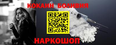 гашишное масло Изобильный