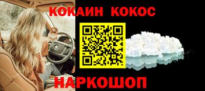 бошки Ирбит