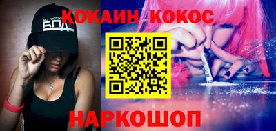 гашишное масло Изобильный
