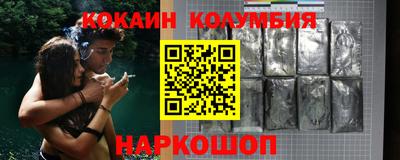 не бодяженный Заводоуковск
