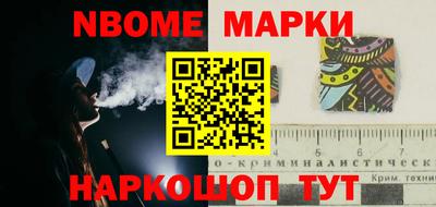 индика Ипатово
