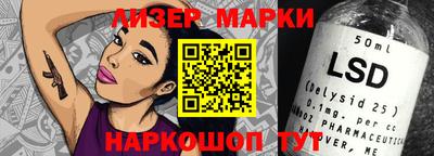 не бодяженный Заводоуковск