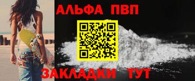 кокс Заволжье