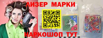 гашишное масло Изобильный