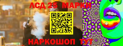 бошки Ирбит