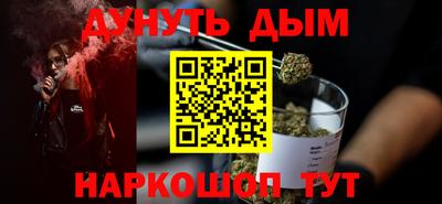 индика Ипатово
