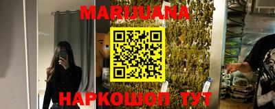 гидропоника Жуковский