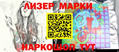 гашишное масло Изобильный