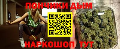 гидропоника Жуковский