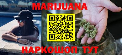 бошки Ирбит