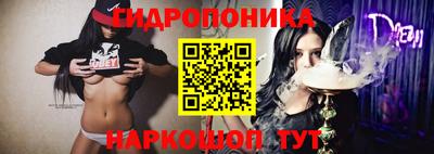 бошки Ирбит