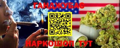 индика Ипатово