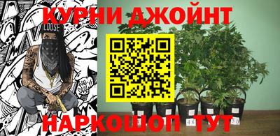 кокс Заволжье