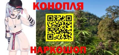 индика Ипатово