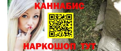 не бодяженный Заводоуковск