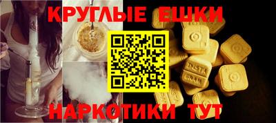 бошки Ирбит