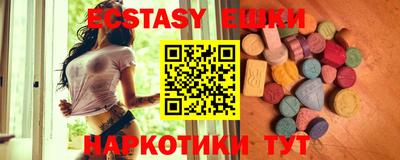 бошки Ирбит