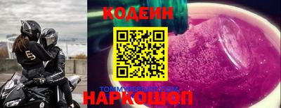 не бодяженный Заводоуковск