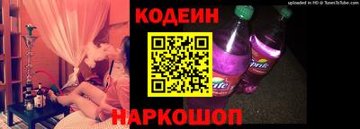 бошки Ирбит