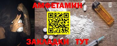 не бодяженный Заводоуковск