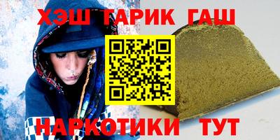кокс Заволжье