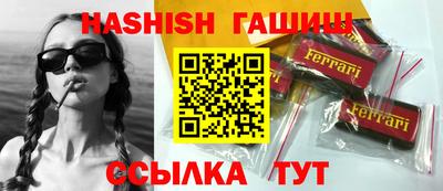 не бодяженный Заводоуковск
