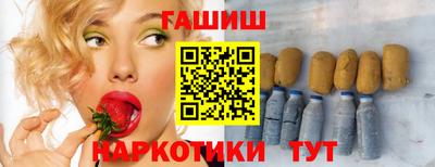 бошки Ирбит