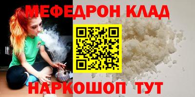 гашишное масло Изобильный