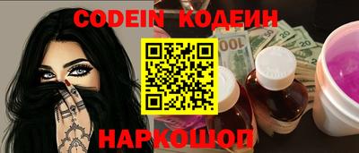 бошки Ирбит