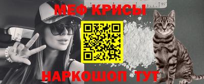 индика Ипатово