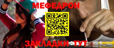 индика Ипатово