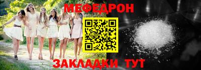 бошки Ирбит